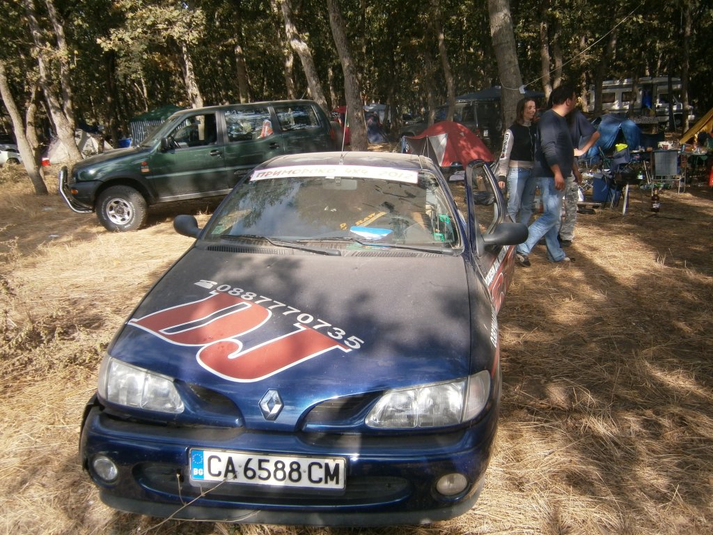 Натиснете снимката за да я уголемите

Име:P9090347.jpg
Прегледи:1
Размер:228.4 КБ
ID:5407452