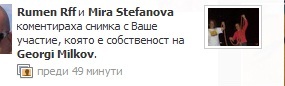 Натиснете снимката за да я уголемите

Име:Snimkata MU.jpg
Прегледи:1
Размер:11.1 КБ
ID:5408073