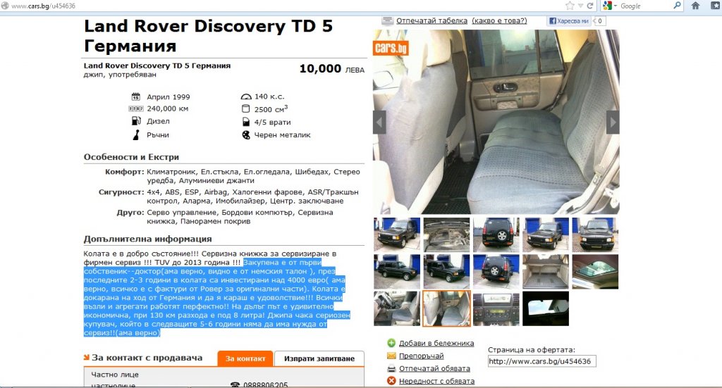 Натиснете снимката за да я уголемите

Име:Untitled.jpg
Прегледи:1
Размер:116.5 КБ
ID:5408427