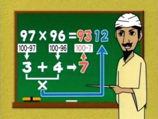 Натиснете снимката за да я уголемите

Име:1348207869_acid_picdump_76.jpg
Прегледи:1
Размер:36.6 КБ
ID:5410776