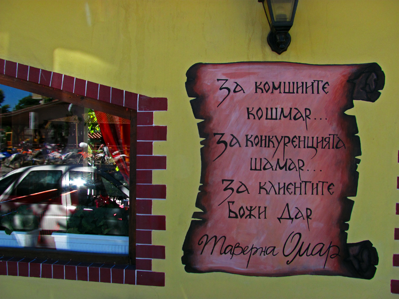 Натиснете снимката за да я уголемите

Име:IMG_2306.jpg
Прегледи:1
Размер:392.3 КБ
ID:5411057