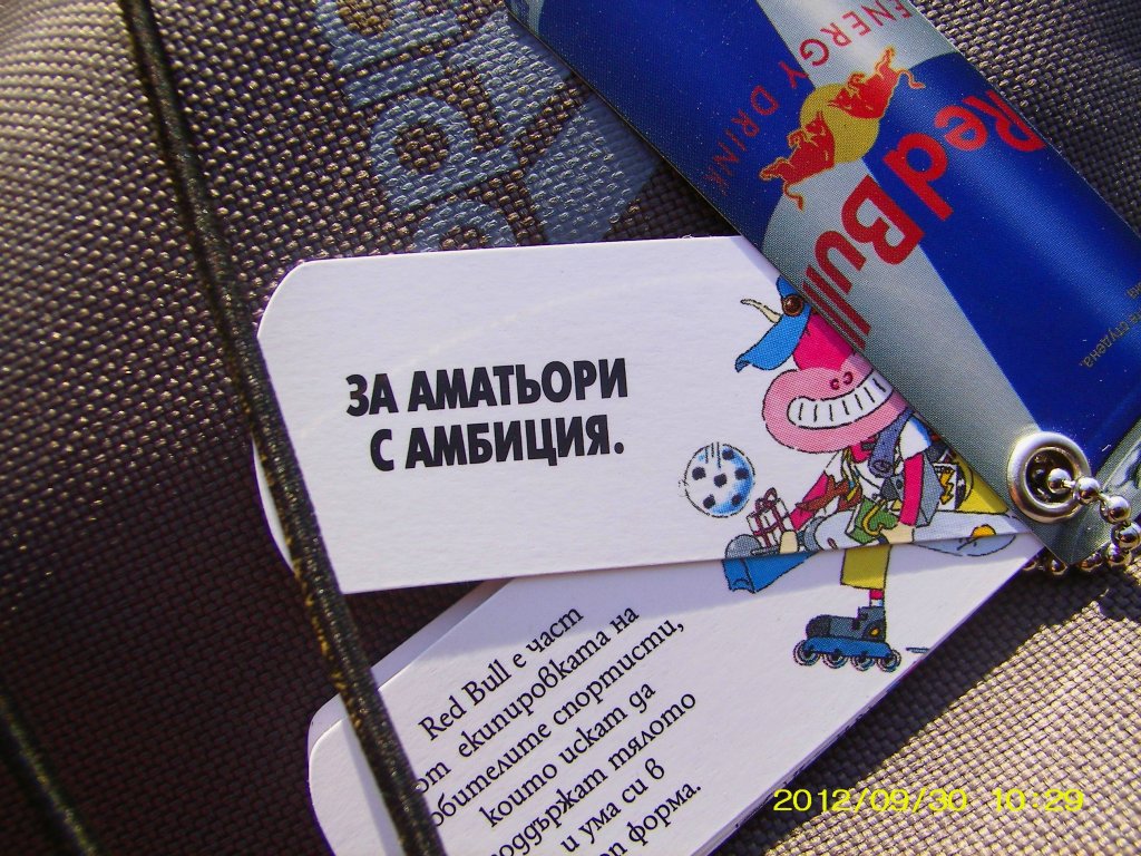 Натиснете снимката за да я уголемите

Име:SL554801.jpg
Прегледи:1
Размер:228.7 КБ
ID:5412716