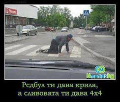 Натиснете снимката за да я уголемите

Име:шг.jpg
Прегледи:2
Размер:10.2 КБ
ID:5435419