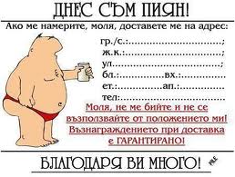 Натиснете снимката за да я уголемите

Име:эа.jpeg
Прегледи:1
Размер:14.3 КБ
ID:5415991