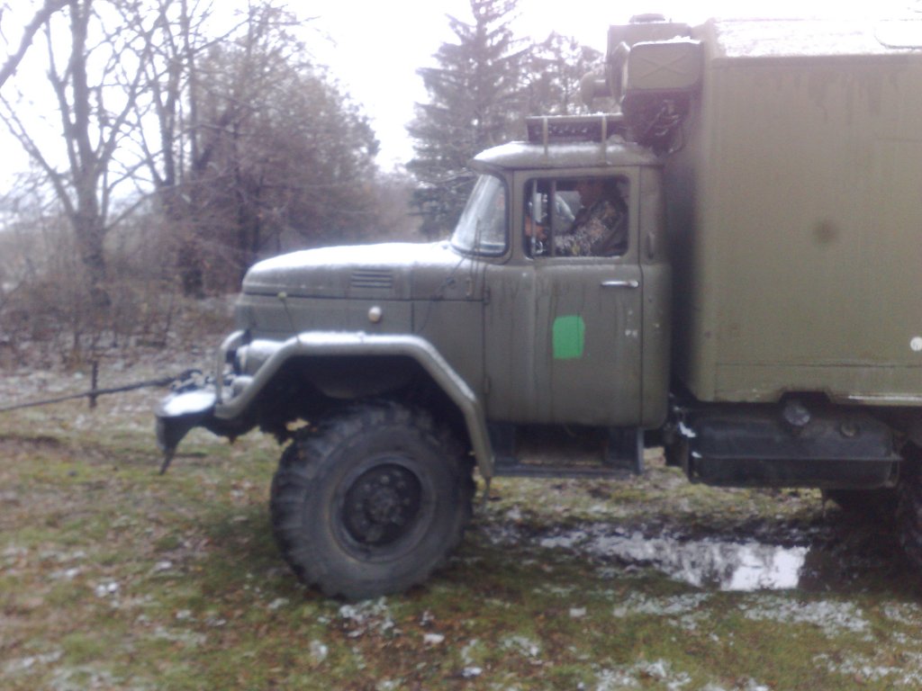 Натиснете снимката за да я уголемите

Име:21122011401.jpg
Прегледи:2
Размер:110.2 КБ
ID:5416317