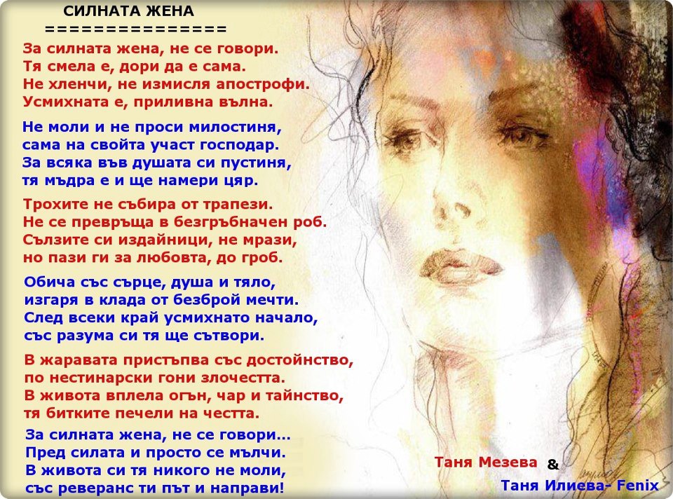 Натиснете снимката за да я уголемите

Име:281483_372405166178593_2042437963_n.jpg
Прегледи:1
Размер:195.9 КБ
ID:5419312