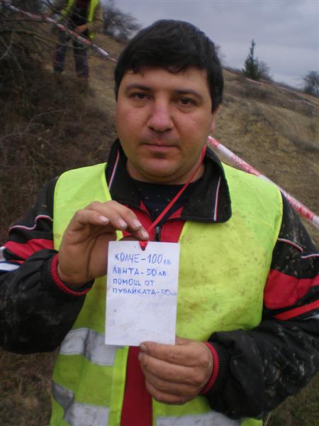 Натиснете снимката за да я уголемите

Име:PC040028 (Medium).JPG
Прегледи:1
Размер:41.2 КБ
ID:5419702