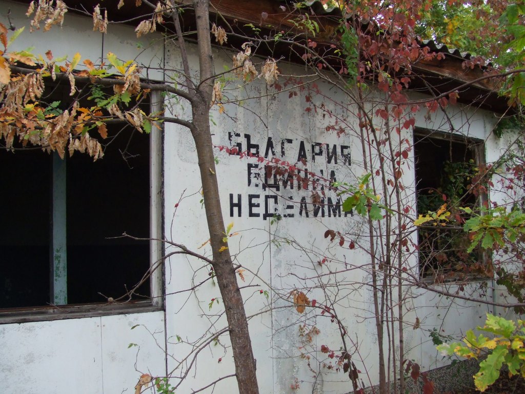Натиснете снимката за да я уголемите

Име:DSCF3620.jpg
Прегледи:1
Размер:209.4 КБ
ID:5420268