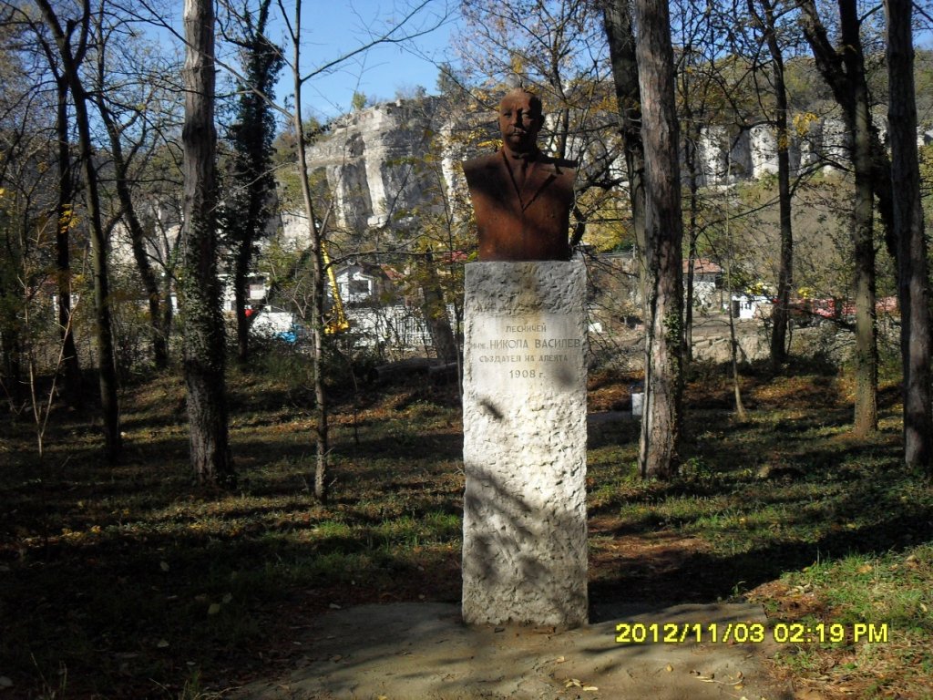 Натиснете снимката за да я уголемите

Име:SDC13753-.jpg
Прегледи:1
Размер:239.8 КБ
ID:5421009