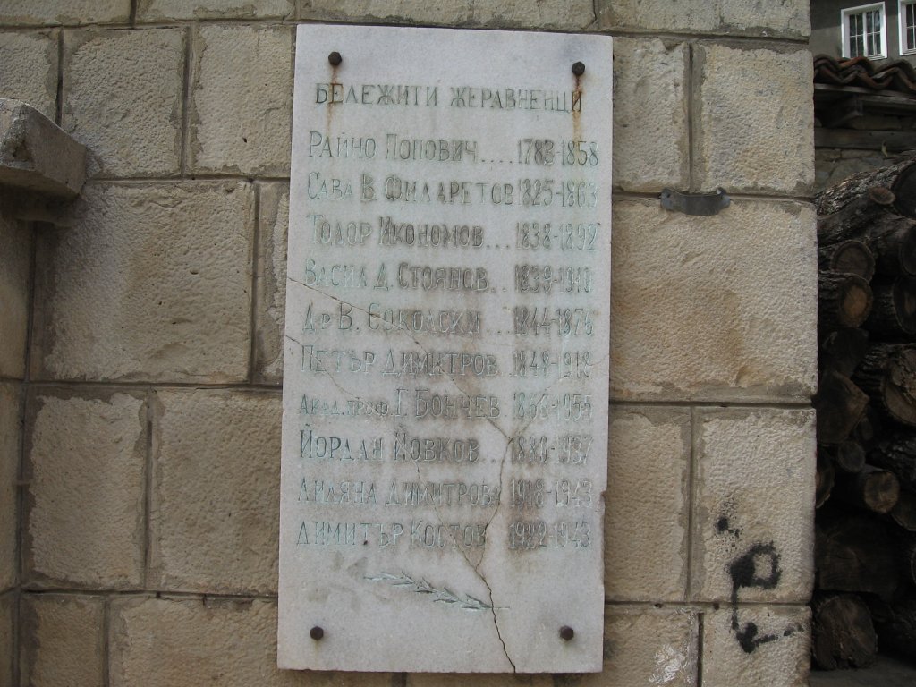 Натиснете снимката за да я уголемите

Име:380.jpg
Прегледи:1
Размер:167.5 КБ
ID:5423663