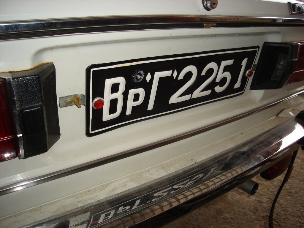 Натиснете снимката за да я уголемите

Име:DSC00997.jpg
Прегледи:1
Размер:126.0 КБ
ID:5425420