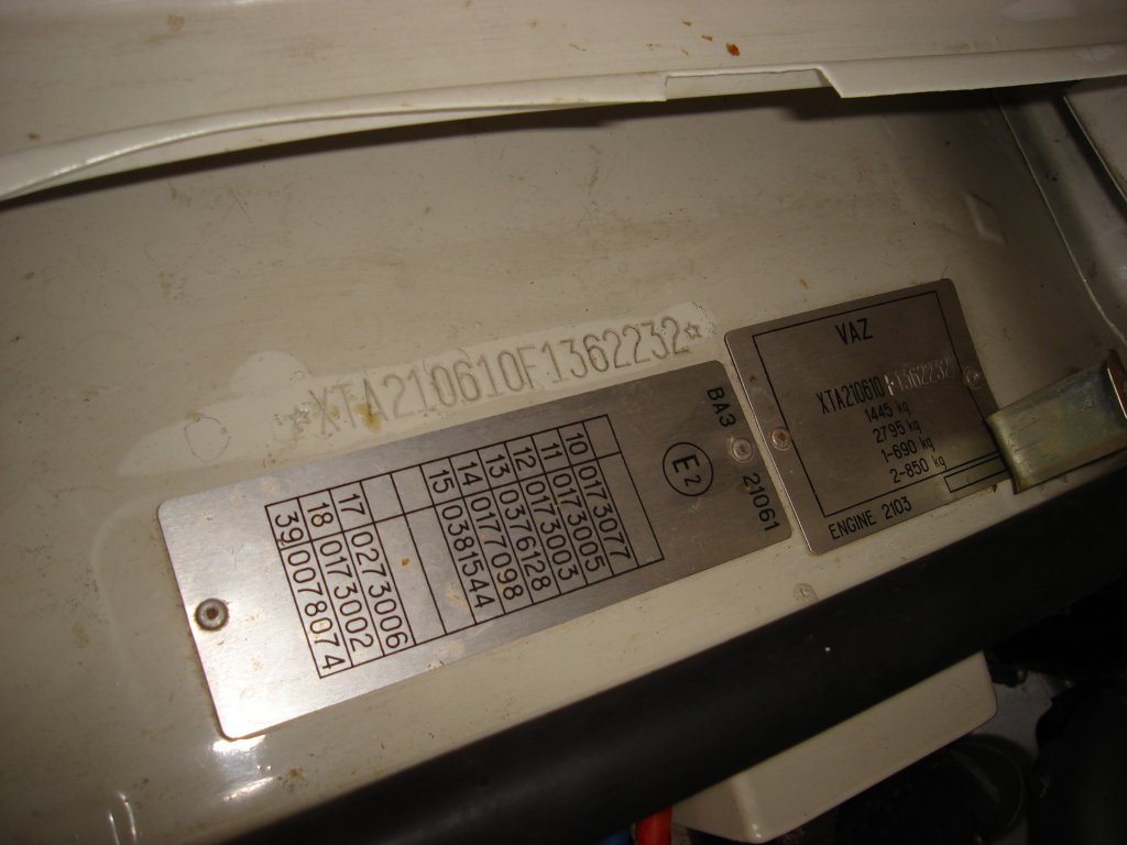 Натиснете снимката за да я уголемите

Име:DSC00989.jpg
Прегледи:1
Размер:88.3 КБ
ID:5425428