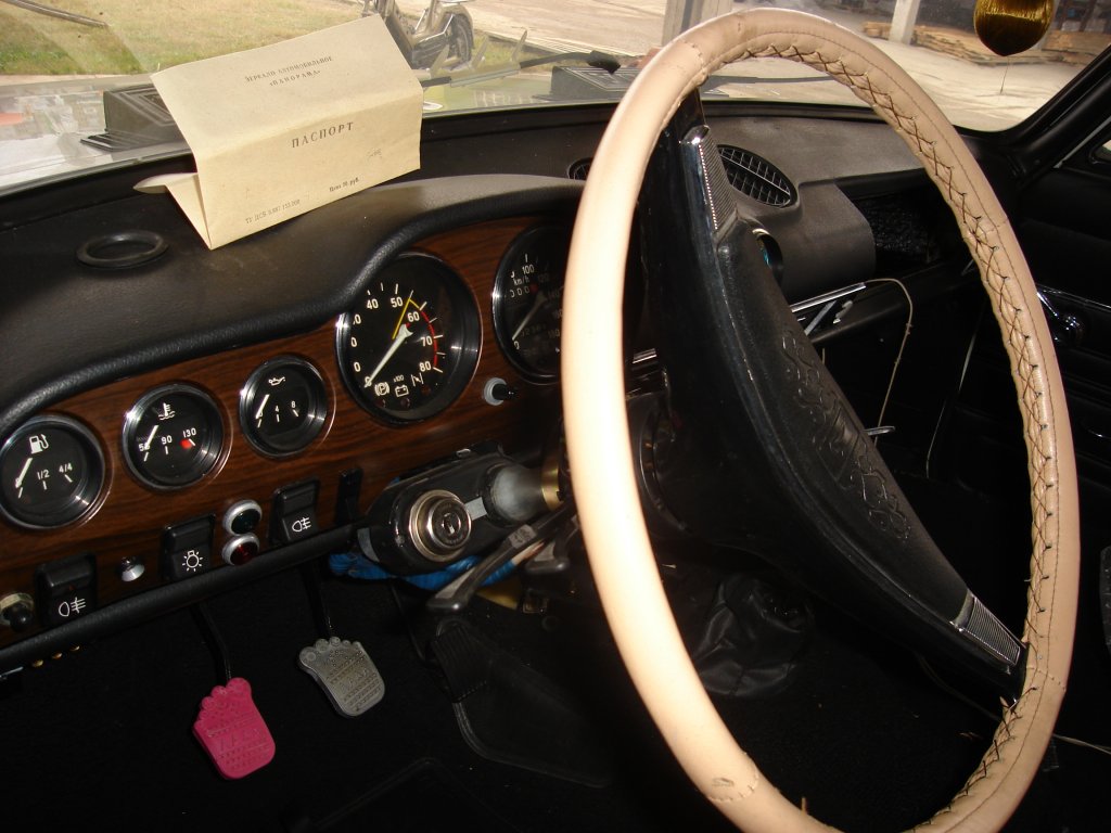 Натиснете снимката за да я уголемите

Име:DSC00995.jpg
Прегледи:1
Размер:121.0 КБ
ID:5425429