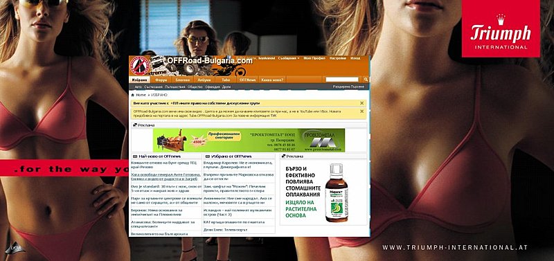 Натиснете снимката за да я уголемите

Име:hires5688.jpg
Прегледи:1
Размер:99.9 КБ
ID:5425512