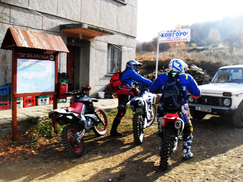 Натиснете снимката за да я уголемите

Име:SDC13205.jpg
Прегледи:1
Размер:512.2 КБ
ID:5428793