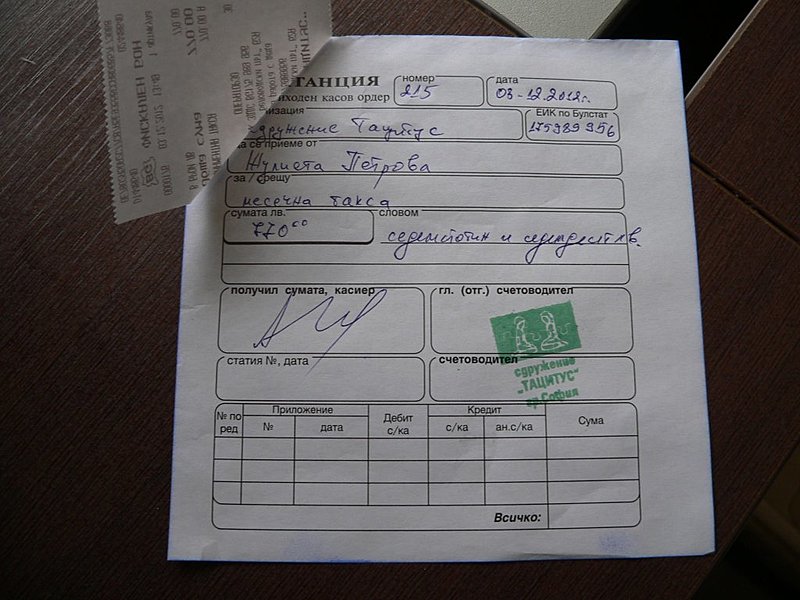 Натиснете снимката за да я уголемите

Име:P1170808.jpg
Прегледи:1
Размер:117.1 КБ
ID:5432961