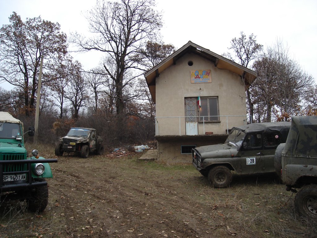 Натиснете снимката за да я уголемите

Име:DSC01185.jpg
Прегледи:1
Размер:226.6 КБ
ID:5434104