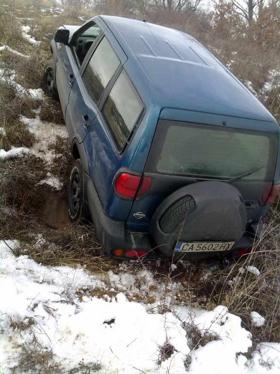 Натиснете снимката за да я уголемите

Име:161220122451.jpg
Прегледи:1
Размер:112.3 КБ
ID:5995594