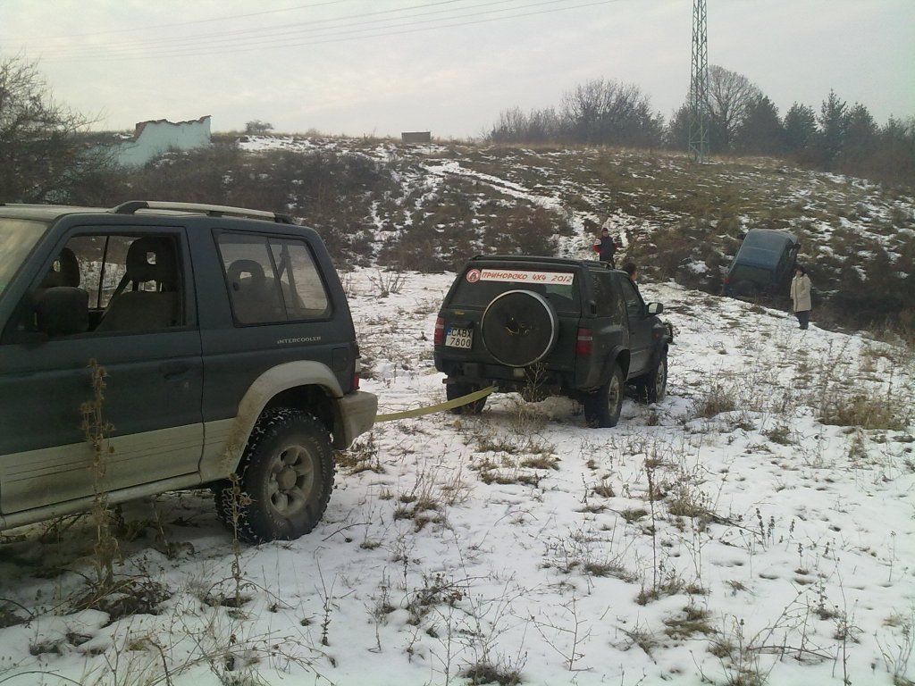Натиснете снимката за да я уголемите

Име:161220122458.jpg
Прегледи:1
Размер:186.9 КБ
ID:5435646