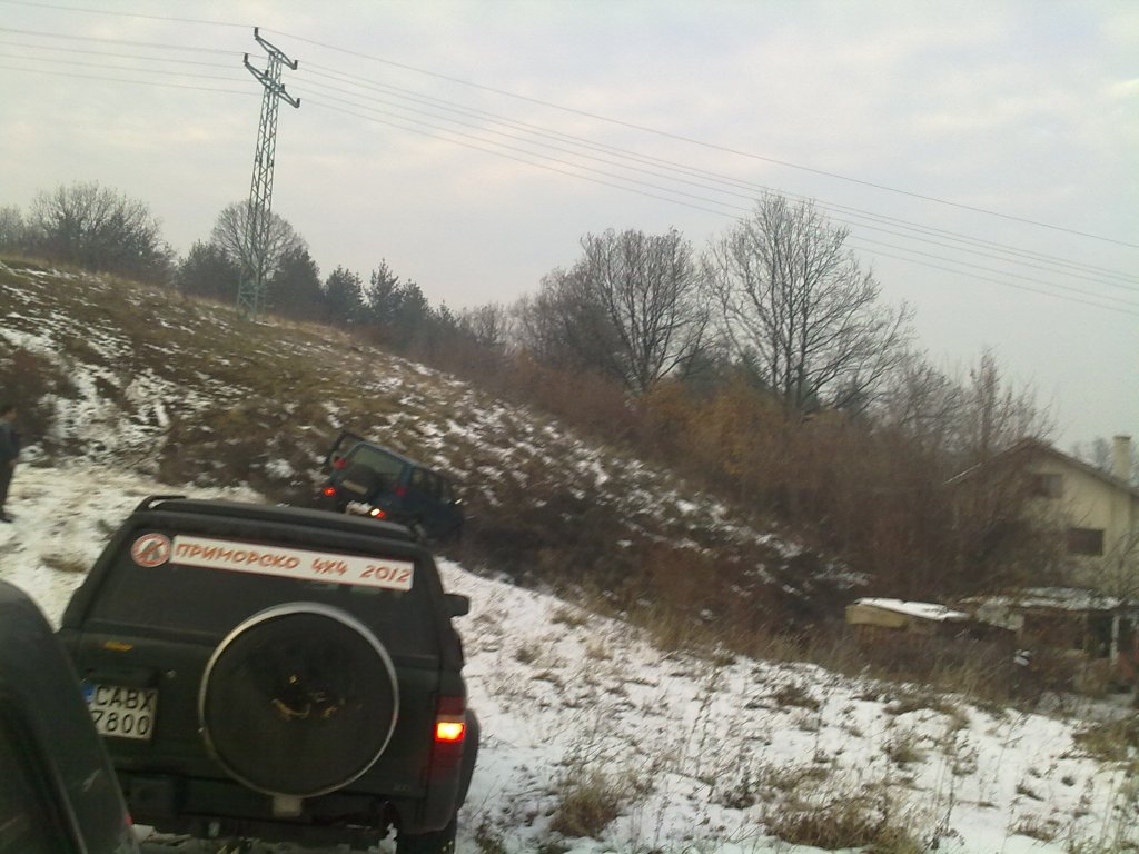 Натиснете снимката за да я уголемите

Име:161220122461.jpg
Прегледи:1
Размер:135.6 КБ
ID:5435648