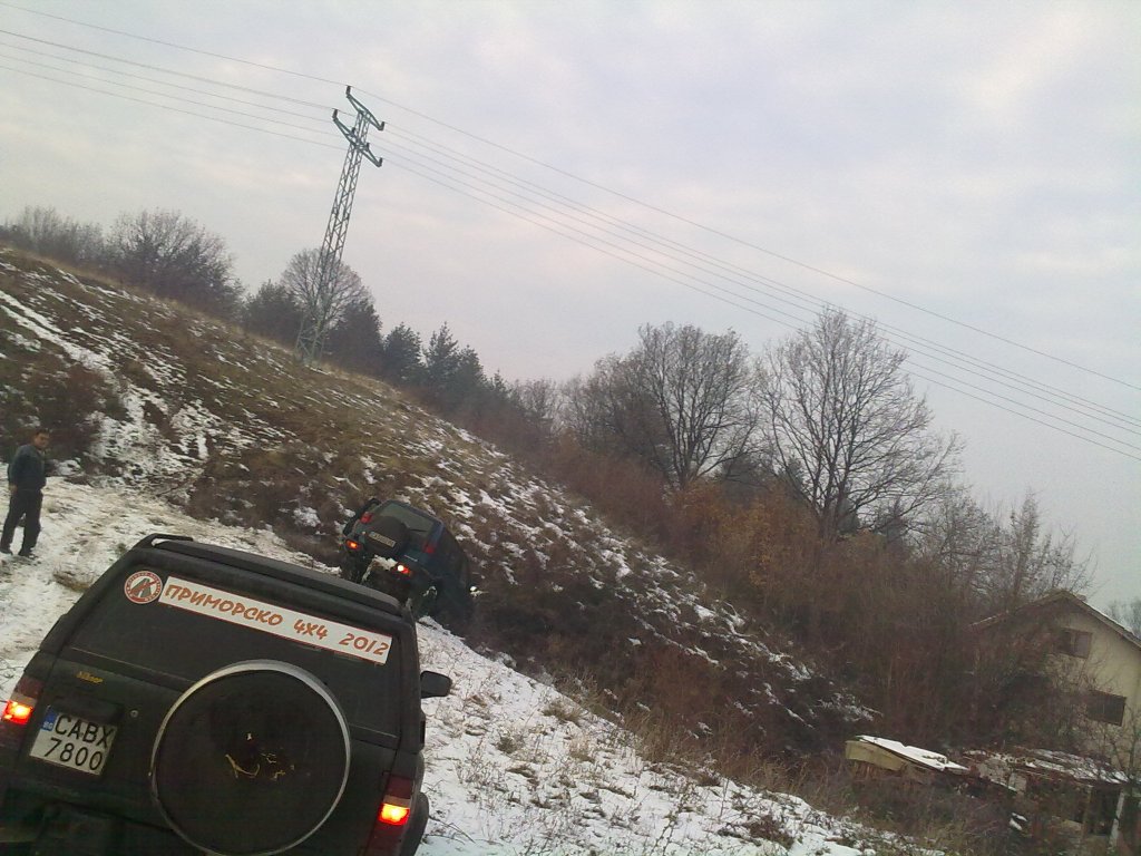 Натиснете снимката за да я уголемите

Име:161220122463.jpg
Прегледи:1
Размер:152.7 КБ
ID:5435649