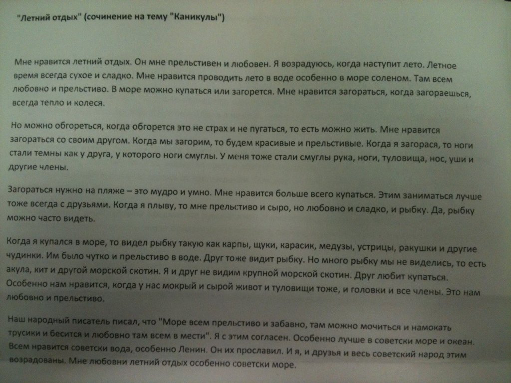 Натиснете снимката за да я уголемите

Име:95l03vrxfi8.jpg
Прегледи:1
Размер:133.9 КБ
ID:5435653