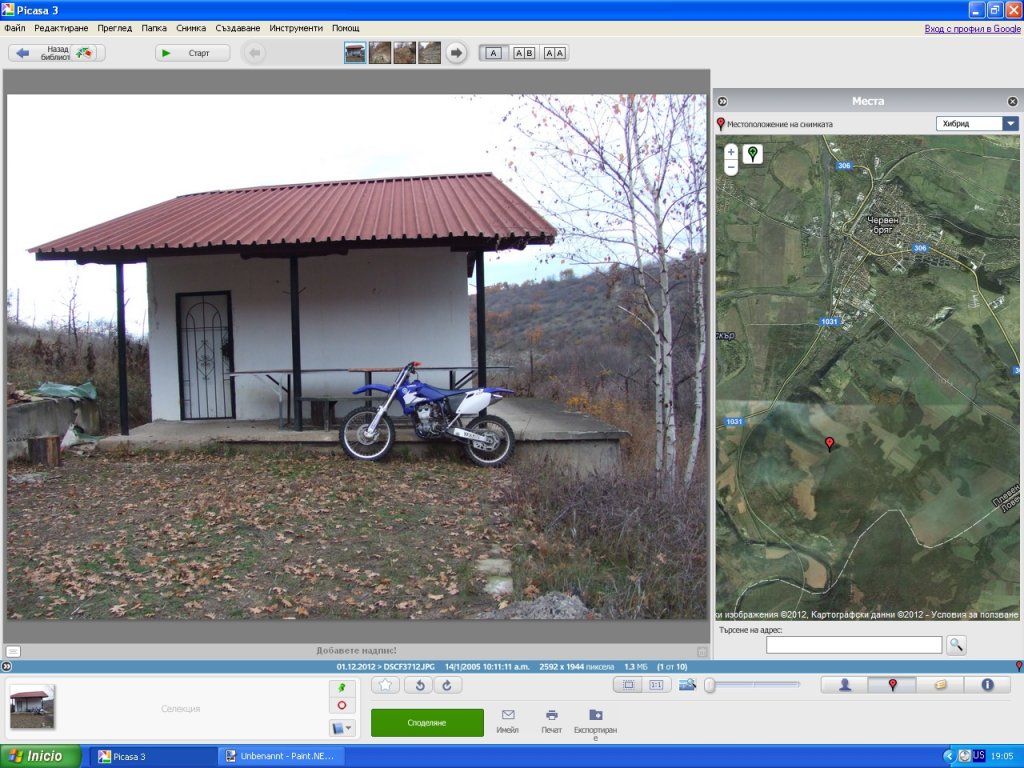 Натиснете снимката за да я уголемите

Име:5.jpg
Прегледи:1
Размер:170.5 КБ
ID:5435929