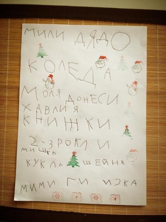 Натиснете снимката за да я уголемите

Име:picture.jpeg
Прегледи:1
Размер:76.5 КБ
ID:5995708