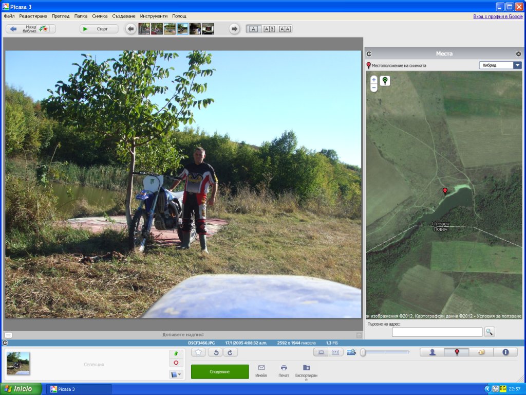 Натиснете снимката за да я уголемите

Име:4.jpg
Прегледи:1
Размер:181.0 КБ
ID:5435964