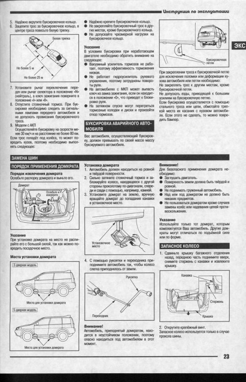 Натиснете снимката за да я уголемите

Име:honda.jpg
Прегледи:1
Размер:108.0 КБ
ID:5436347