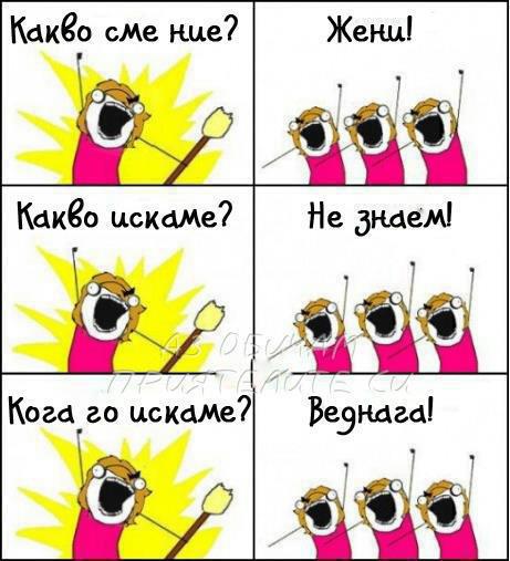 Натиснете снимката за да я уголемите

Име:603991_433223313405022_216934888_n.jpg
Прегледи:1
Размер:42.2 КБ
ID:5437340
