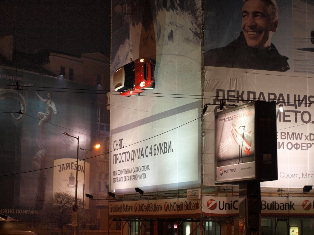 Натиснете снимката за да я уголемите

Име:PC166972.jpg
Прегледи:1
Размер:132.5 КБ
ID:5437644