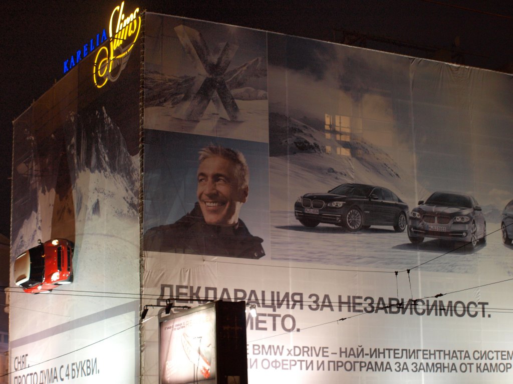 Натиснете снимката за да я уголемите

Име:PC166976.jpg
Прегледи:1
Размер:125.3 КБ
ID:5437645