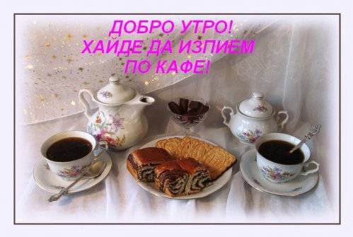Натиснете снимката за да я уголемите

Име:415.jpg
Прегледи:3
Размер:25.9 КБ
ID:5440665