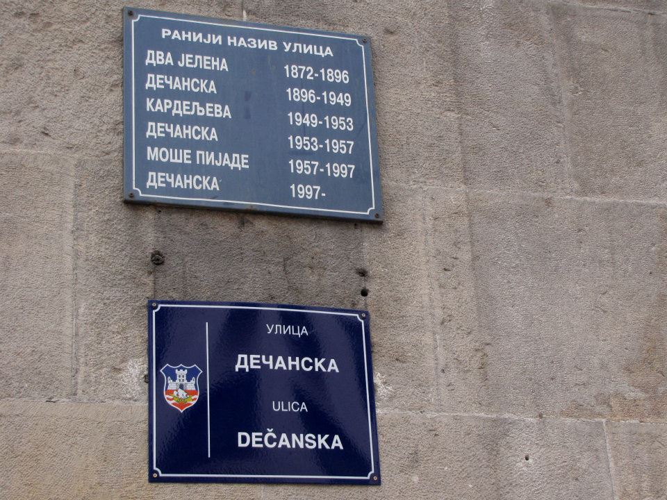 Натиснете снимката за да я уголемите

Име:photo.JPG
Прегледи:1
Размер:172.7 КБ
ID:5443458