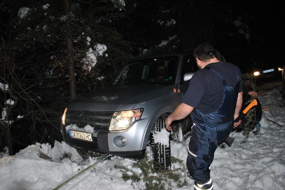 Натиснете снимката за да я уголемите

Име:DSC_5542.JPG
Прегледи:1
Размер:123.1 КБ
ID:5443965