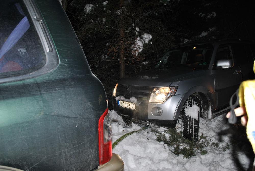 Натиснете снимката за да я уголемите

Име:DSC_5543.JPG
Прегледи:1
Размер:112.6 КБ
ID:5443966