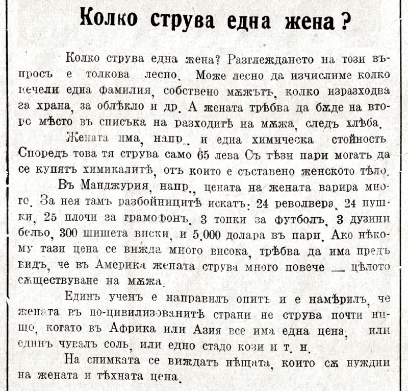 Натиснете снимката за да я уголемите

Име:522894_3560448206819_74133989_n.jpg
Прегледи:1
Размер:175.8 КБ
ID:5998797