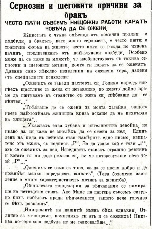 Натиснете снимката за да я уголемите

Име:530360_3560398045565_835099768_n.jpg
Прегледи:1
Размер:133.9 КБ
ID:5998798