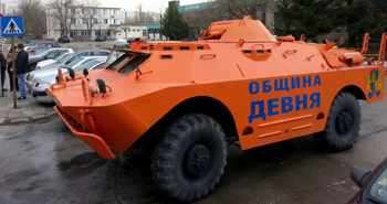 Натиснете снимката за да я уголемите

Име:632425.jpg
Прегледи:1
Размер:9.8 КБ
ID:5444332
