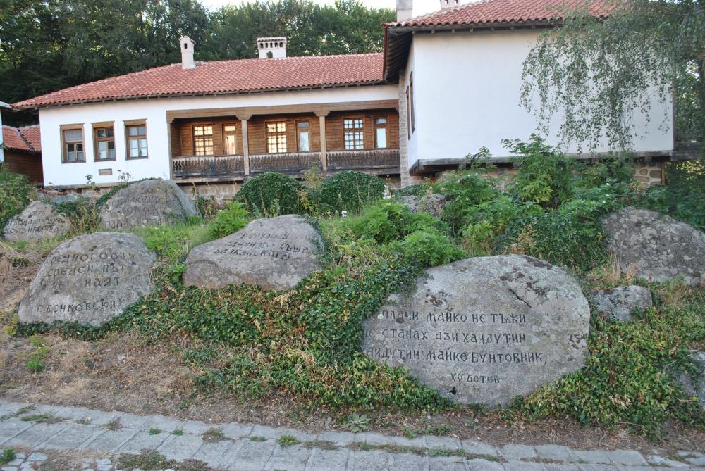 Натиснете снимката за да я уголемите

Име:DSC_1559.jpg
Прегледи:1
Размер:207.8 КБ
ID:5999088
