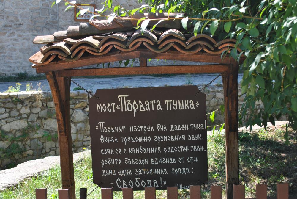 Натиснете снимката за да я уголемите

Име:DSC_1633.jpg
Прегледи:1
Размер:170.5 КБ
ID:5444749