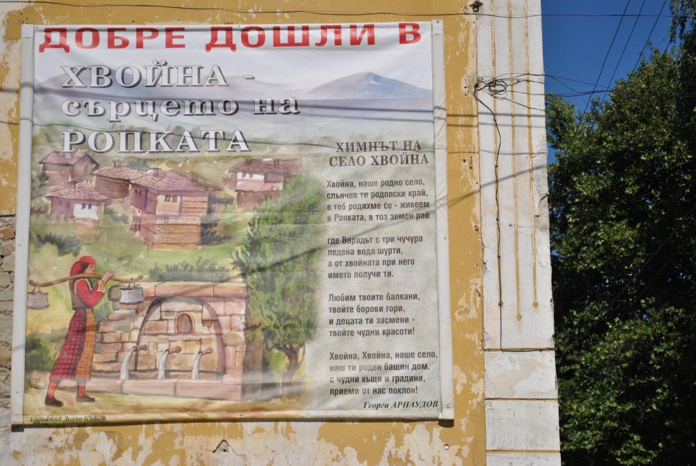 Натиснете снимката за да я уголемите

Име:DSC_1772.jpg
Прегледи:1
Размер:150.8 КБ
ID:5444775