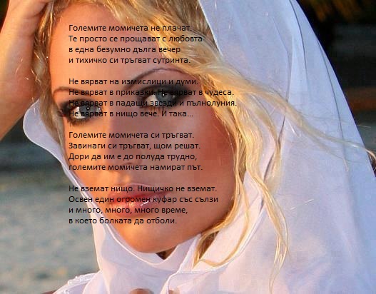 Натиснете снимката за да я уголемите

Име:398147_541072355916569_78603099_n.jpg
Прегледи:1
Размер:78.3 КБ
ID:5445326