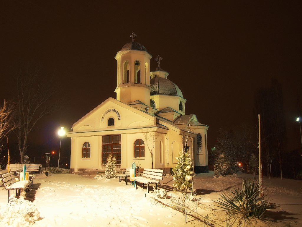 Натиснете снимката за да я уголемите

Име:PC036594.jpg
Прегледи:1
Размер:131.4 КБ
ID:5446036