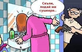 Натиснете снимката за да я уголемите

Име:.-.jpg
Прегледи:1
Размер:13.3 КБ
ID:5446299