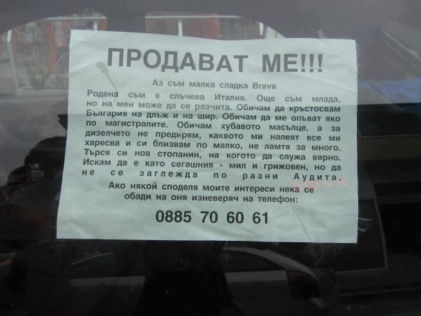 Натиснете снимката за да я уголемите

Име:553583_440184989373606_1614137932_n.jpg
Прегледи:1
Размер:33.7 КБ
ID:5446300