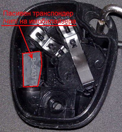 Натиснете снимката за да я уголемите

Име:RF_transponder.jpg
Прегледи:1
Размер:108.8 КБ
ID:5447813