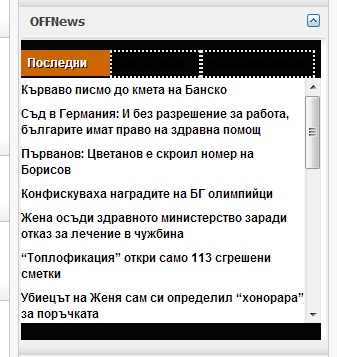 Натиснете снимката за да я уголемите

Име:Untitled.jpg
Прегледи:1
Размер:55.8 КБ
ID:5449197