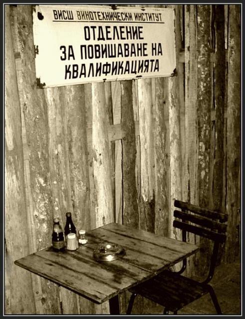 Натиснете снимката за да я уголемите

Име:563240_559454017407038_1190710443_n.jpg
Прегледи:2
Размер:62.0 КБ
ID:5460446